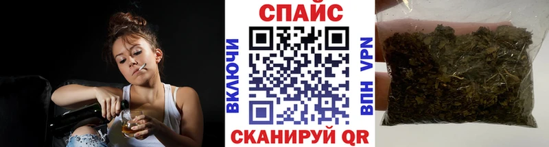 Бутират бутик  mega маркетплейс  Вышний Волочёк 