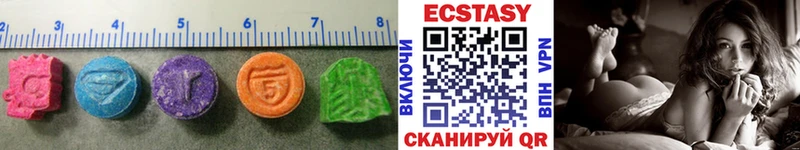 наркотики кракен как зайти Ecstasy ешки Вышний Волочёк