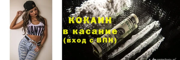 mdpv Бронницы