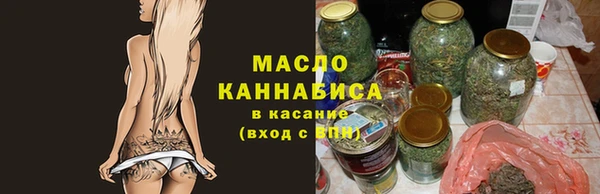 mdpv Бронницы