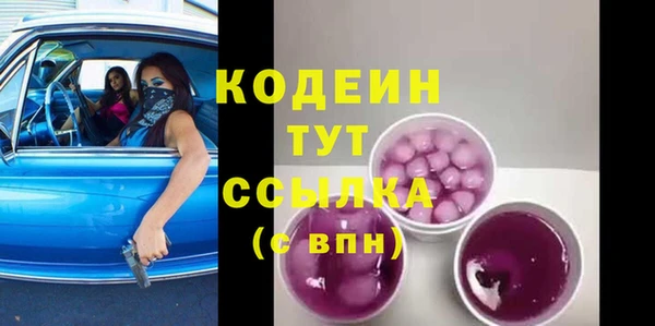 mdpv Бронницы
