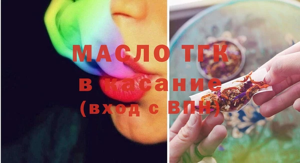 мефедрон VHQ Бугульма