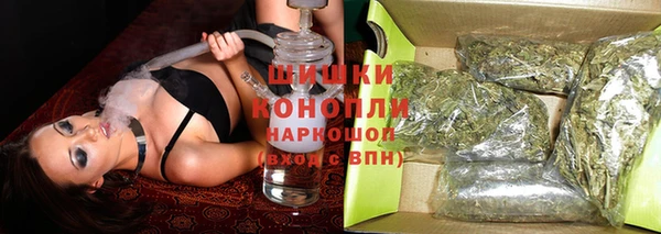 мефедрон VHQ Бугульма