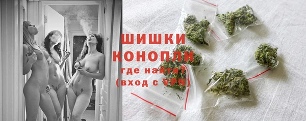 mdpv Бронницы